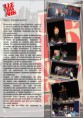 /album/fotogaleria-inicio1/ressenya-acte-inaugural-jpg1/